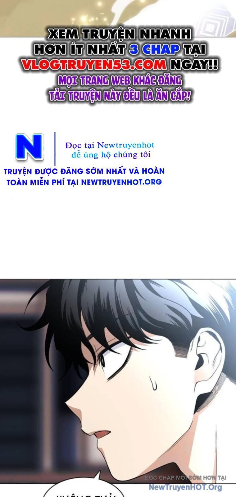 Kiếm Vương Chapter 65 - Trang 2