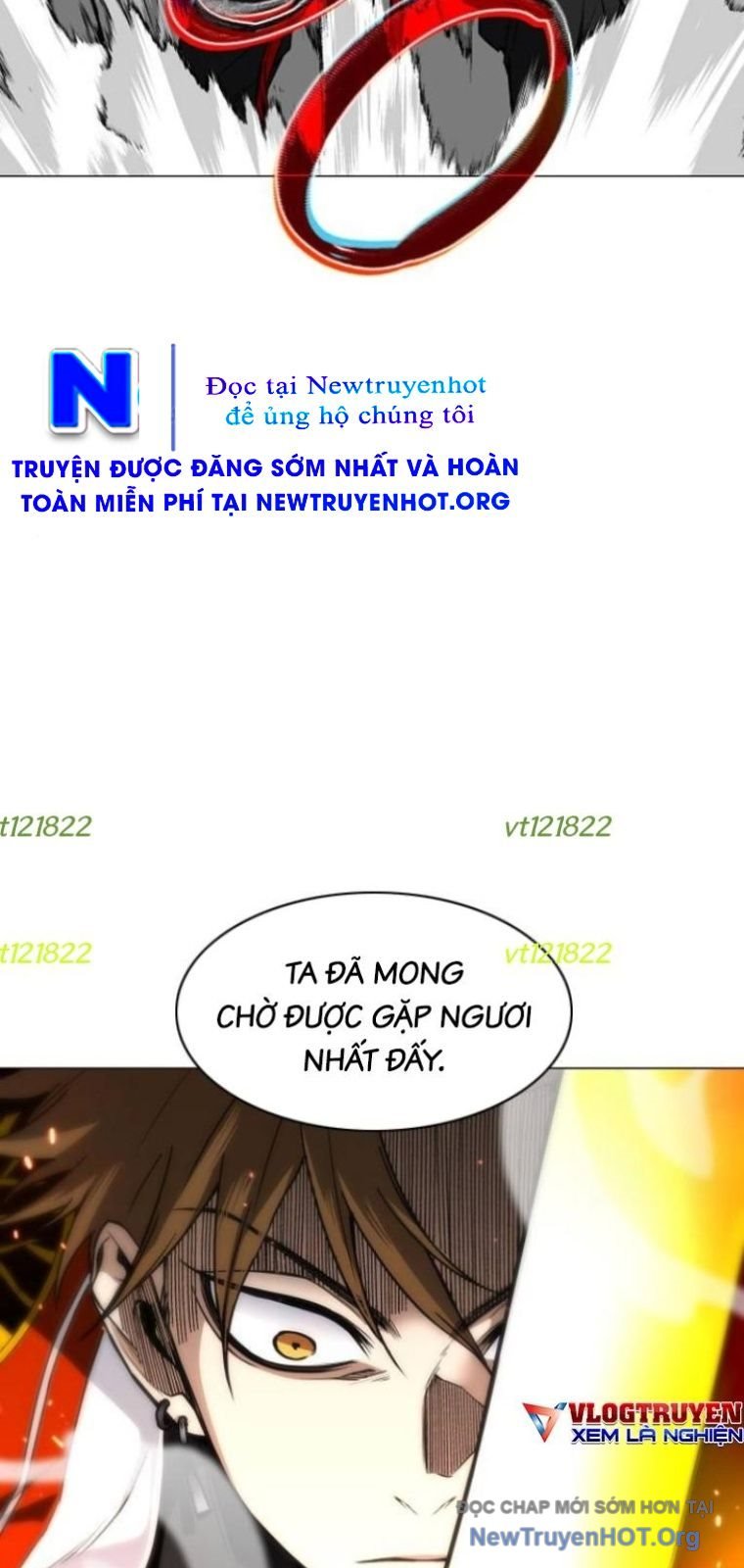 Kiếm Vương Chapter 66 - Trang 2