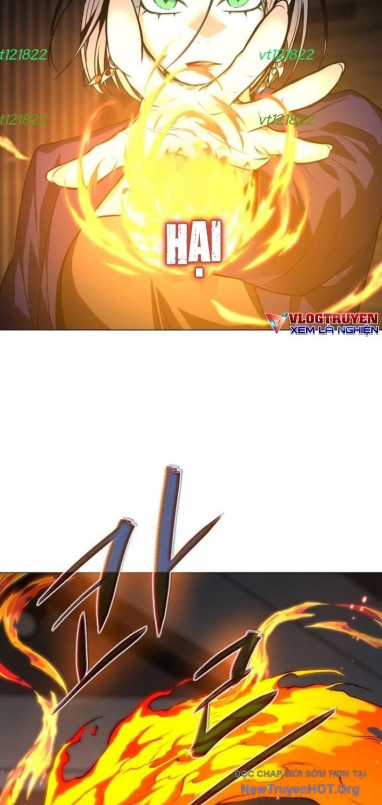 Kiếm Vương Chapter 66 - Trang 2