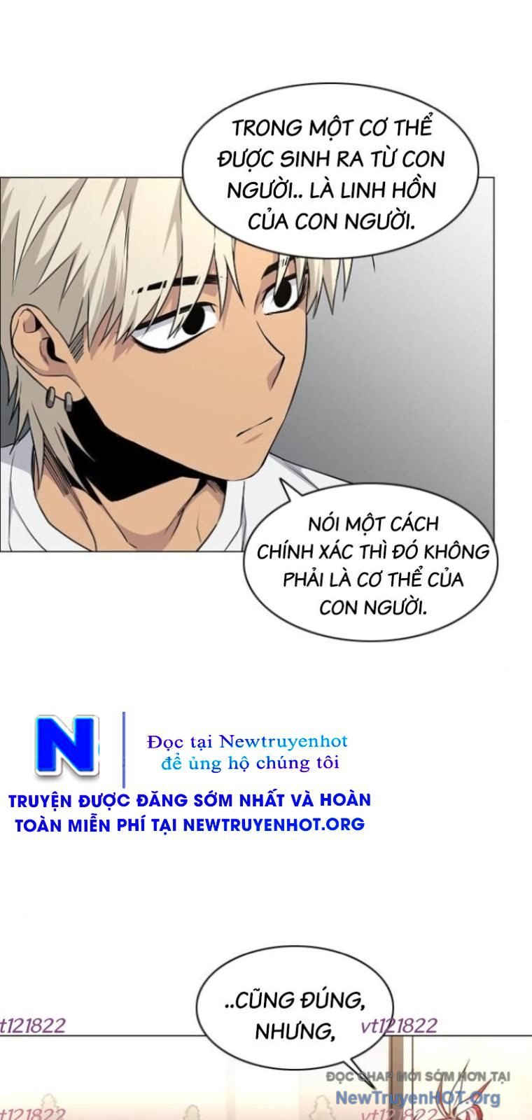 Kiếm Vương Chapter 66 - Trang 2