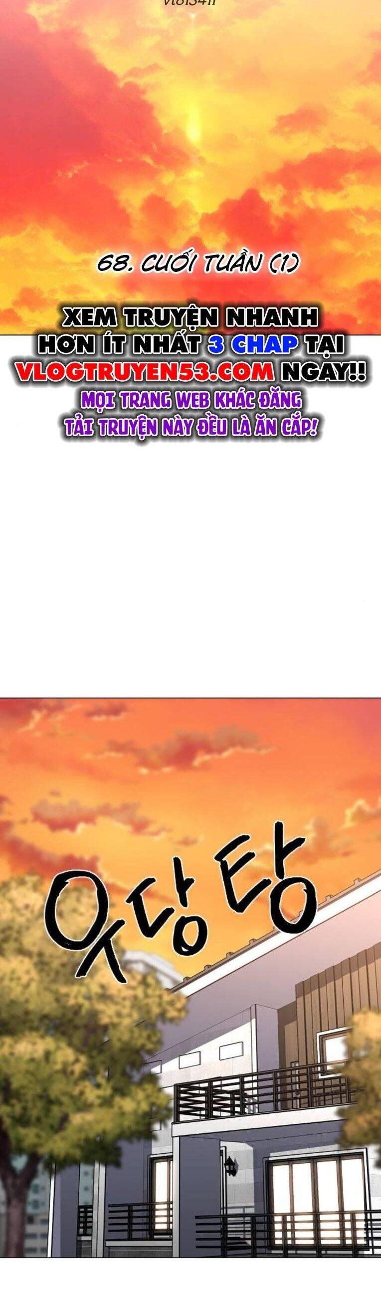 Kiếm Vương Chapter 68 - Trang 2