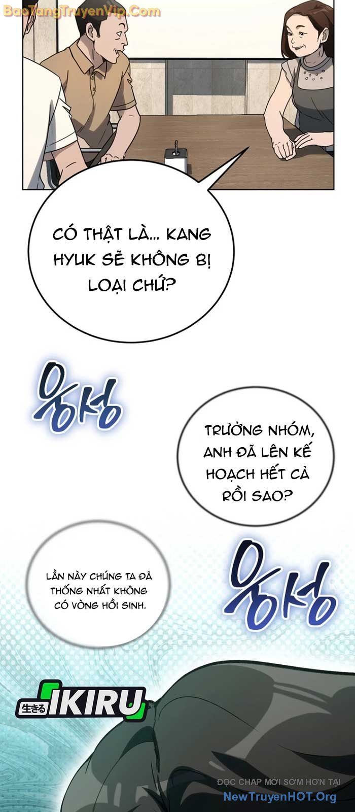 Diễn Viên Ngàn Mặt Chapter 32 - Trang 2