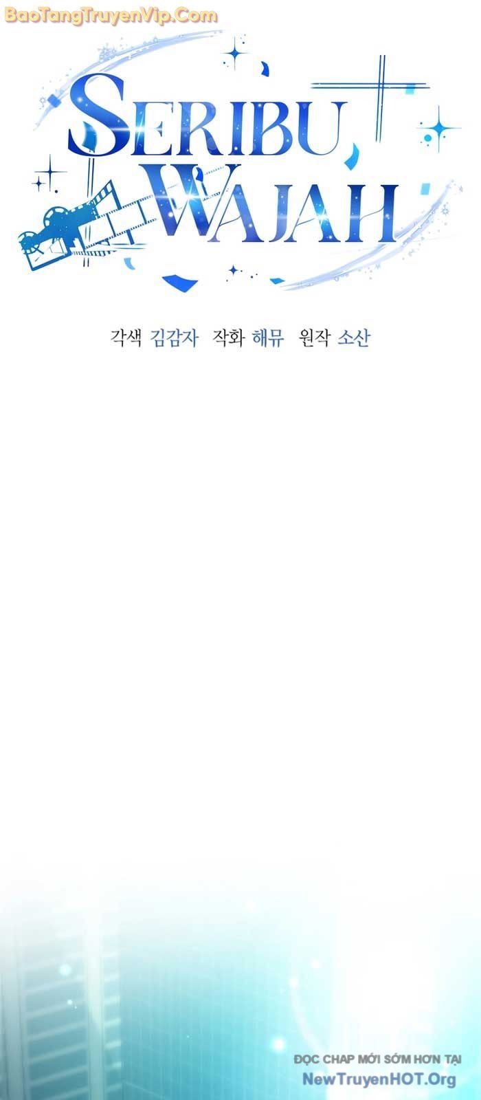 Diễn Viên Ngàn Mặt Chapter 32 - Trang 2