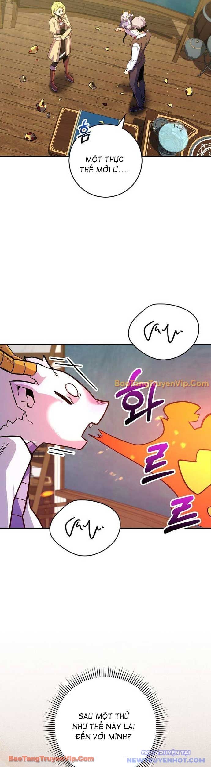 Chuyển Sinh Thành Thiên Tài Xuất Chúng Của Danh Môn Thế Gia Chapter 45 - Trang 2