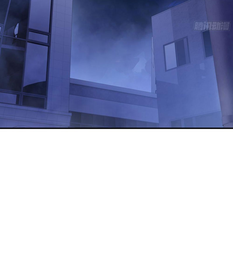 Thiếu Nợ Quá Nhiều, Ta Bị Ép Trở Thành Người Làm Công Của Tà Thần Chapter 7 - Trang 2