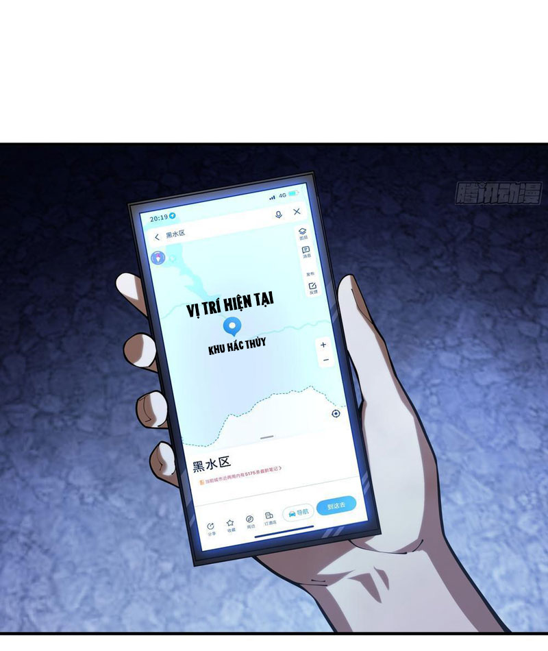 Thiếu Nợ Quá Nhiều, Ta Bị Ép Trở Thành Người Làm Công Của Tà Thần Chapter 7 - Trang 2