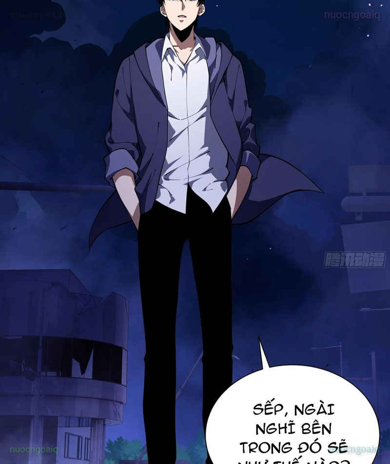 Thiếu Nợ Quá Nhiều, Ta Bị Ép Trở Thành Người Làm Công Của Tà Thần Chapter 7 - Trang 2