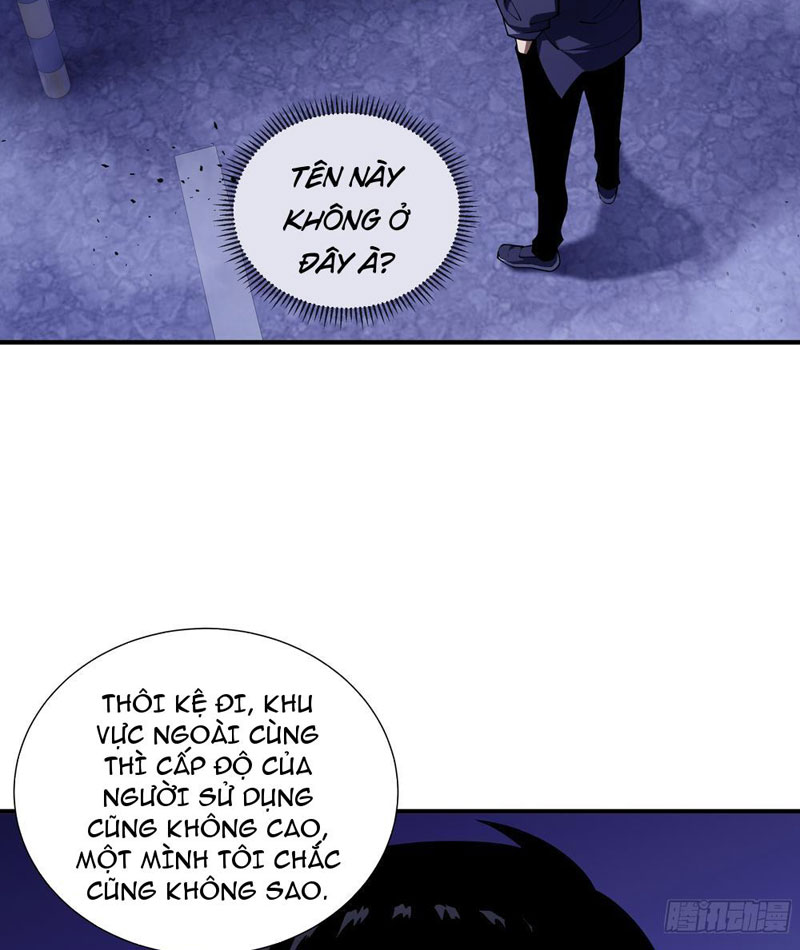 Thiếu Nợ Quá Nhiều, Ta Bị Ép Trở Thành Người Làm Công Của Tà Thần Chapter 7 - Trang 2