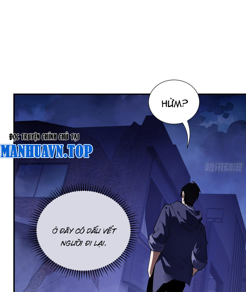 Thiếu Nợ Quá Nhiều, Ta Bị Ép Trở Thành Người Làm Công Của Tà Thần Chapter 7 - Trang 2