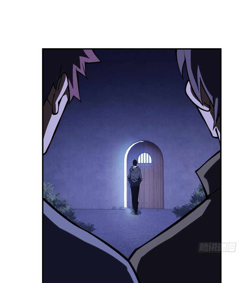 Thiếu Nợ Quá Nhiều, Ta Bị Ép Trở Thành Người Làm Công Của Tà Thần Chapter 7 - Trang 2