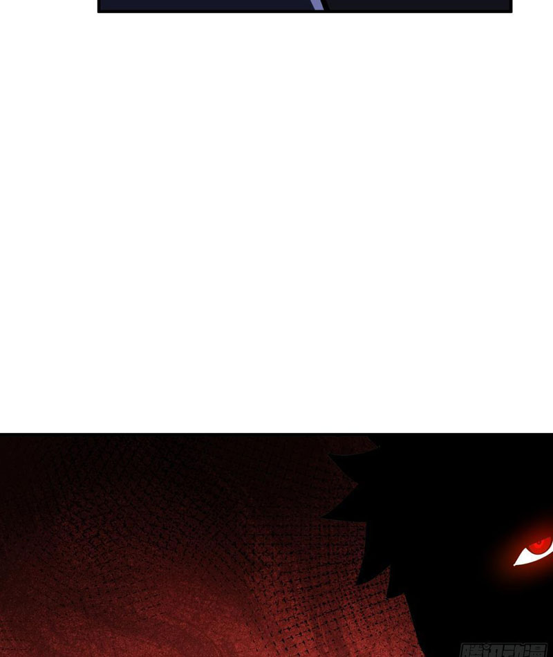 Thiếu Nợ Quá Nhiều, Ta Bị Ép Trở Thành Người Làm Công Của Tà Thần Chapter 7 - Trang 2