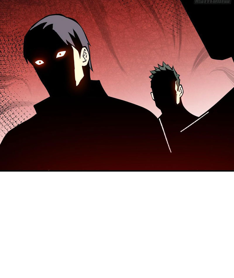 Thiếu Nợ Quá Nhiều, Ta Bị Ép Trở Thành Người Làm Công Của Tà Thần Chapter 7 - Trang 2