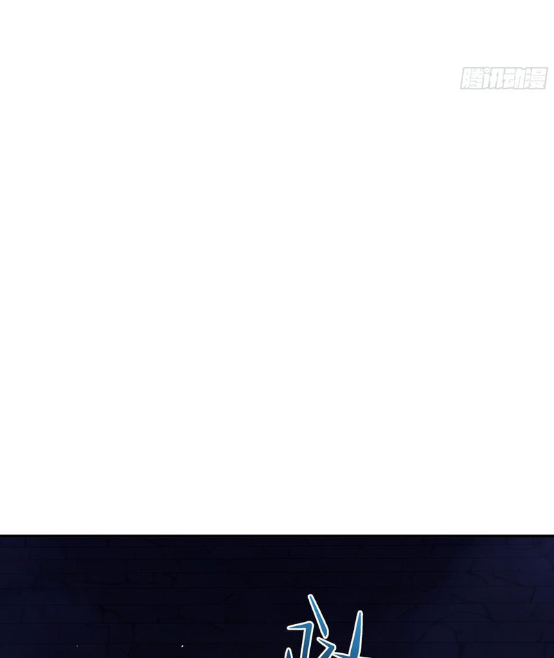 Thiếu Nợ Quá Nhiều, Ta Bị Ép Trở Thành Người Làm Công Của Tà Thần Chapter 7 - Trang 2