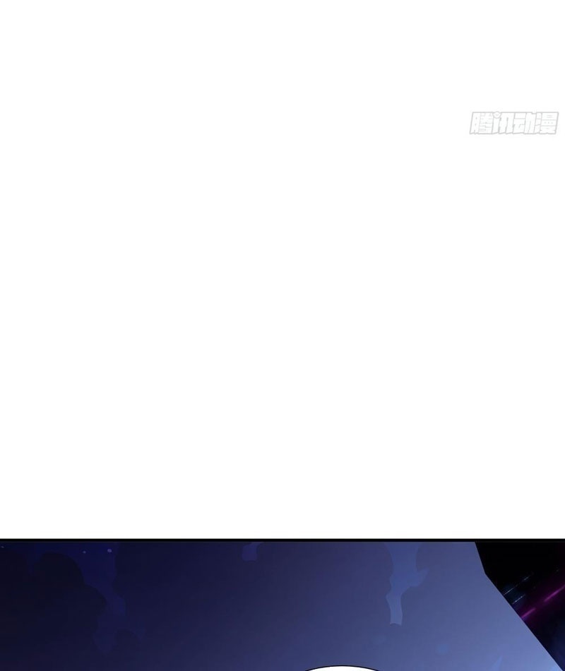 Thiếu Nợ Quá Nhiều, Ta Bị Ép Trở Thành Người Làm Công Của Tà Thần Chapter 7 - Trang 2