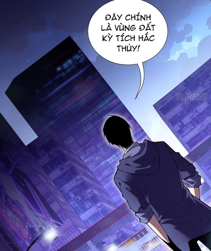 Thiếu Nợ Quá Nhiều, Ta Bị Ép Trở Thành Người Làm Công Của Tà Thần Chapter 7 - Trang 2