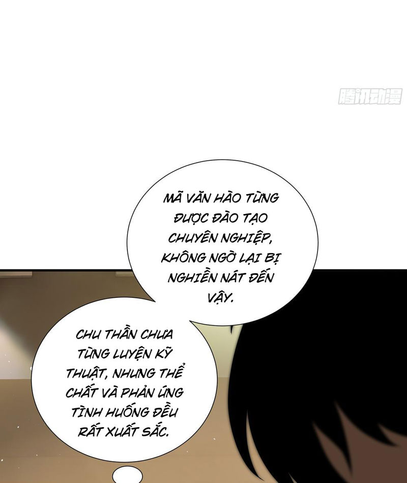 Thiếu Nợ Quá Nhiều, Ta Bị Ép Trở Thành Người Làm Công Của Tà Thần Chapter 7 - Trang 2