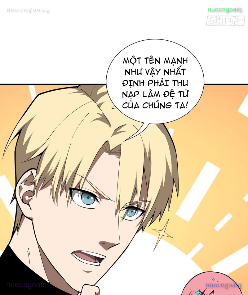 Thiếu Nợ Quá Nhiều, Ta Bị Ép Trở Thành Người Làm Công Của Tà Thần Chapter 7 - Trang 2