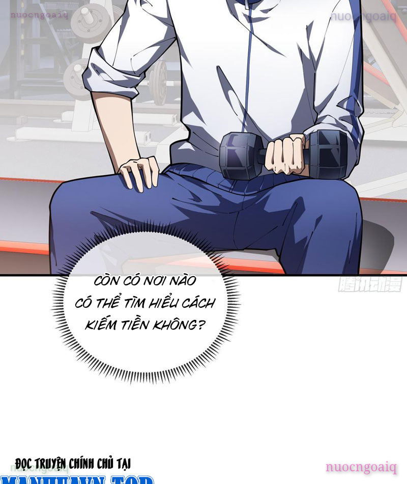 Thiếu Nợ Quá Nhiều, Ta Bị Ép Trở Thành Người Làm Công Của Tà Thần Chapter 7 - Trang 2