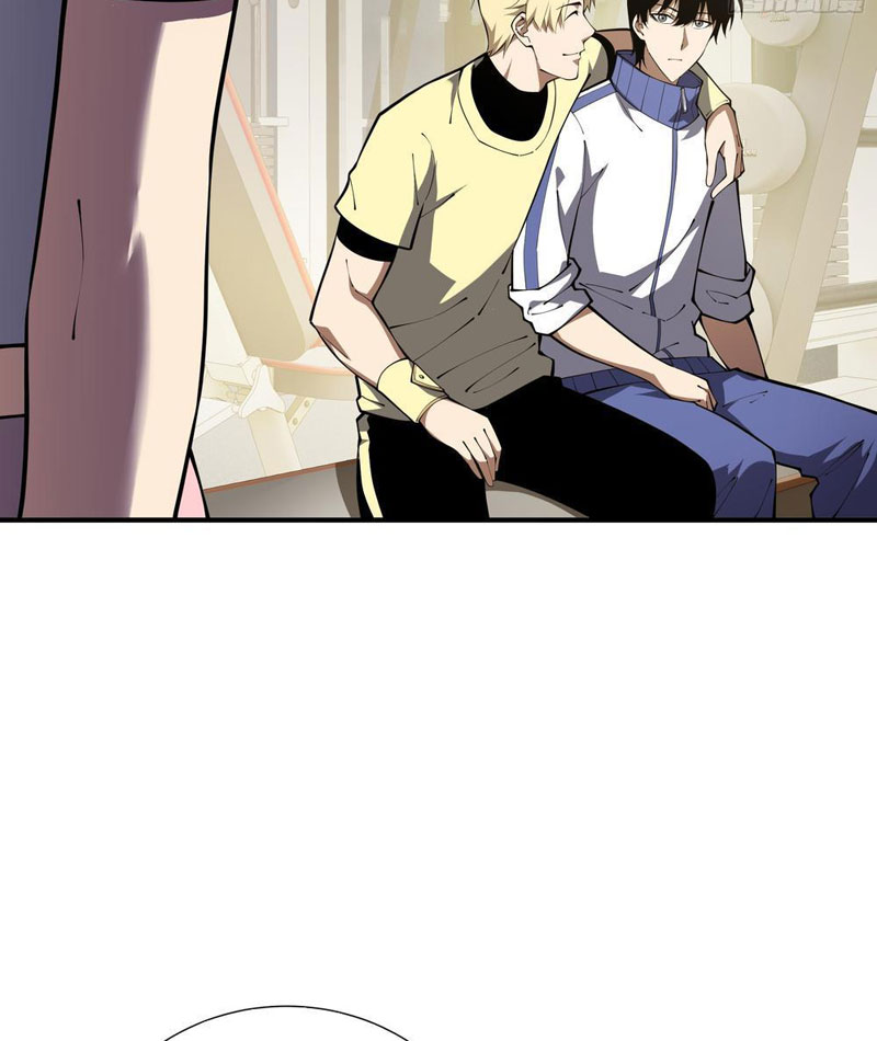 Thiếu Nợ Quá Nhiều, Ta Bị Ép Trở Thành Người Làm Công Của Tà Thần Chapter 7 - Trang 2