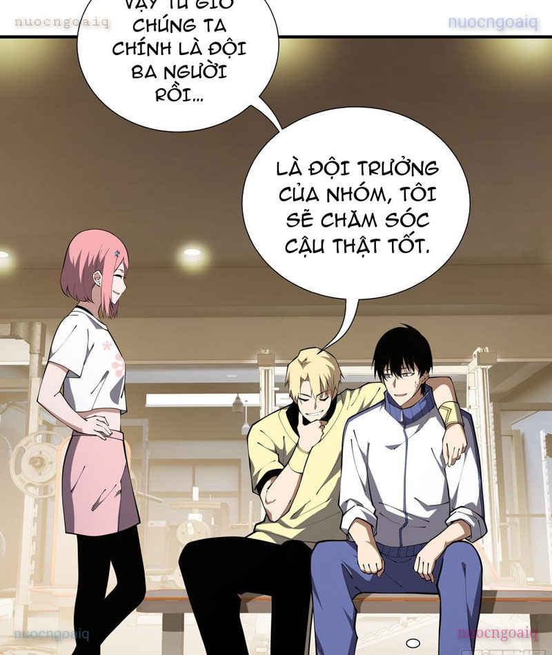 Thiếu Nợ Quá Nhiều, Ta Bị Ép Trở Thành Người Làm Công Của Tà Thần Chapter 7 - Trang 2