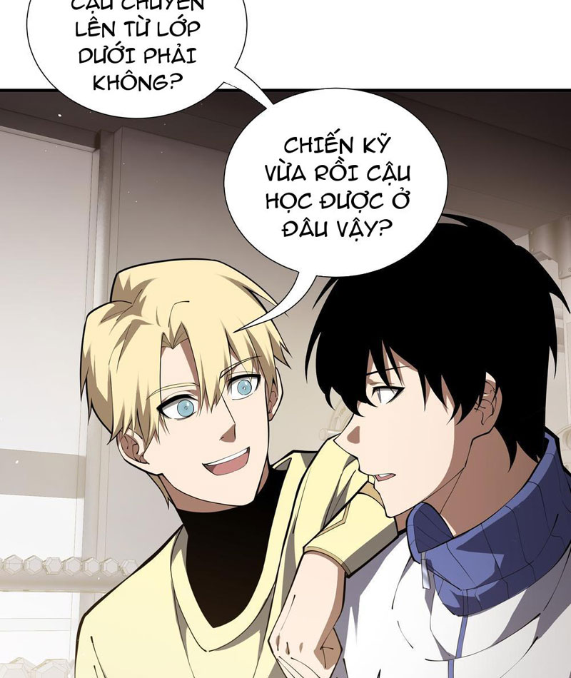 Thiếu Nợ Quá Nhiều, Ta Bị Ép Trở Thành Người Làm Công Của Tà Thần Chapter 7 - Trang 2