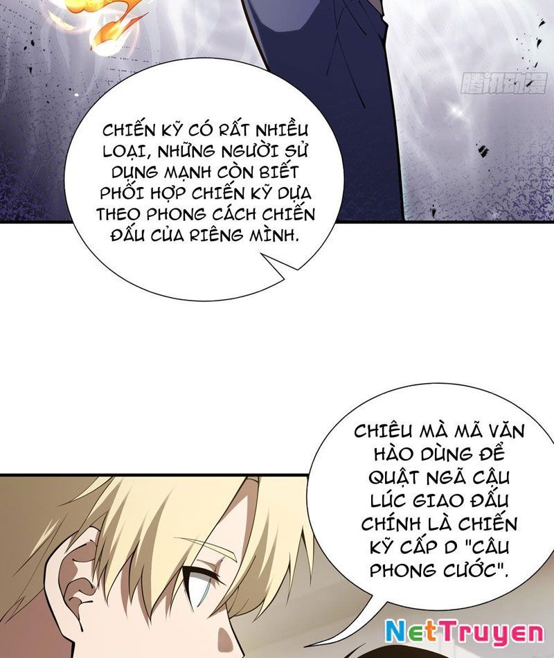 Thiếu Nợ Quá Nhiều, Ta Bị Ép Trở Thành Người Làm Công Của Tà Thần Chapter 7 - Trang 2