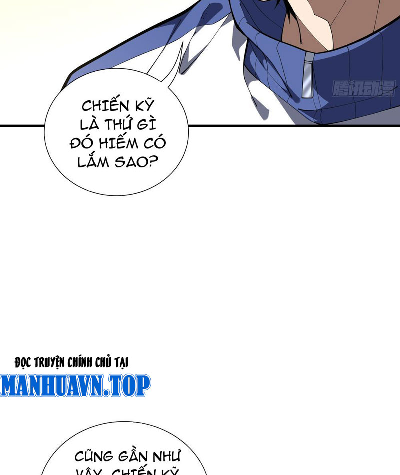 Thiếu Nợ Quá Nhiều, Ta Bị Ép Trở Thành Người Làm Công Của Tà Thần Chapter 7 - Trang 2