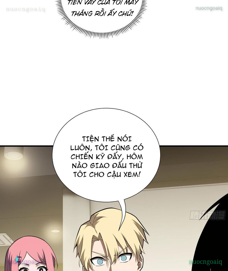 Thiếu Nợ Quá Nhiều, Ta Bị Ép Trở Thành Người Làm Công Của Tà Thần Chapter 7 - Trang 2