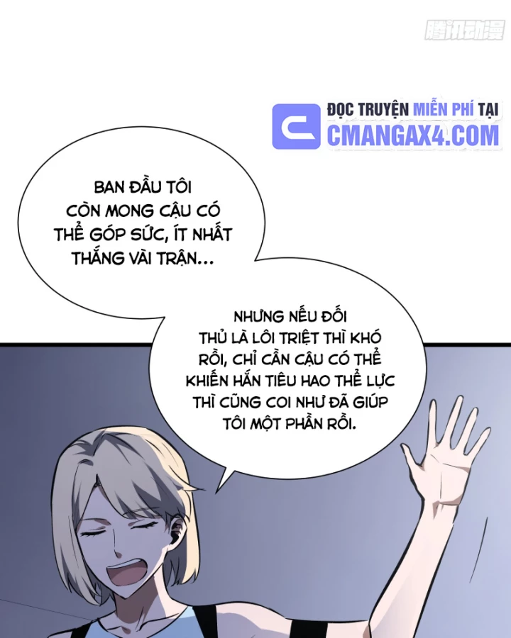 Thiếu Nợ Quá Nhiều, Ta Bị Ép Trở Thành Người Làm Công Của Tà Thần Chapter 14 - Trang 2