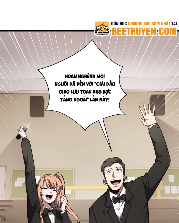 Thiếu Nợ Quá Nhiều, Ta Bị Ép Trở Thành Người Làm Công Của Tà Thần Chapter 14 - Trang 2