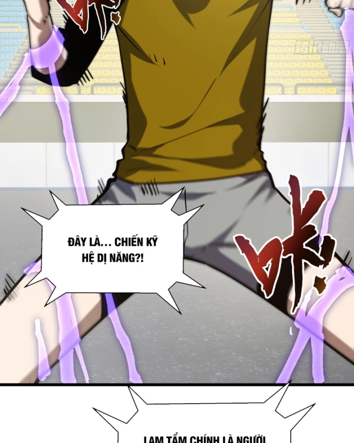 Thiếu Nợ Quá Nhiều, Ta Bị Ép Trở Thành Người Làm Công Của Tà Thần Chapter 14 - Trang 2