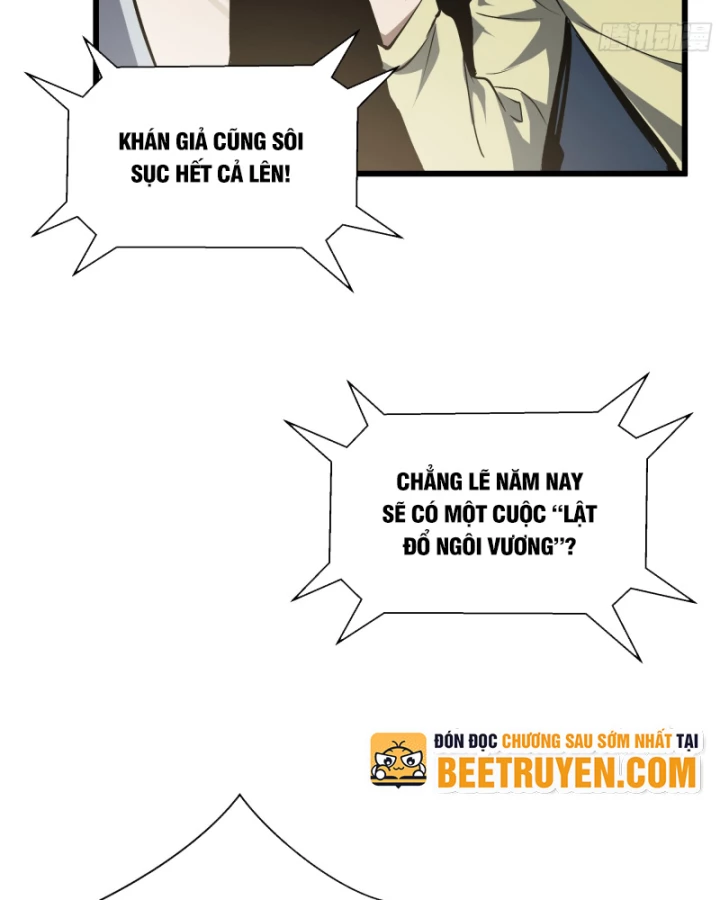 Thiếu Nợ Quá Nhiều, Ta Bị Ép Trở Thành Người Làm Công Của Tà Thần Chapter 14 - Trang 2