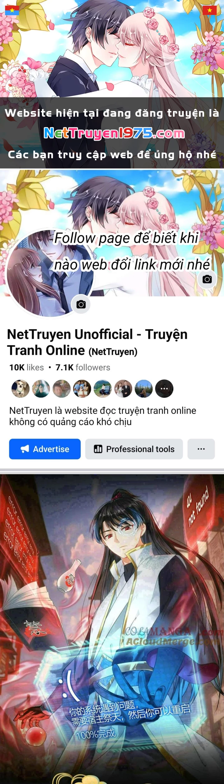 Ta Đoạt Xá Người Chơi Hệ Thống Chapter 133 - Trang 2