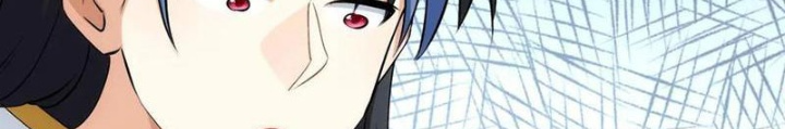 Ta Đoạt Xá Người Chơi Hệ Thống Chapter 136 - Trang 2