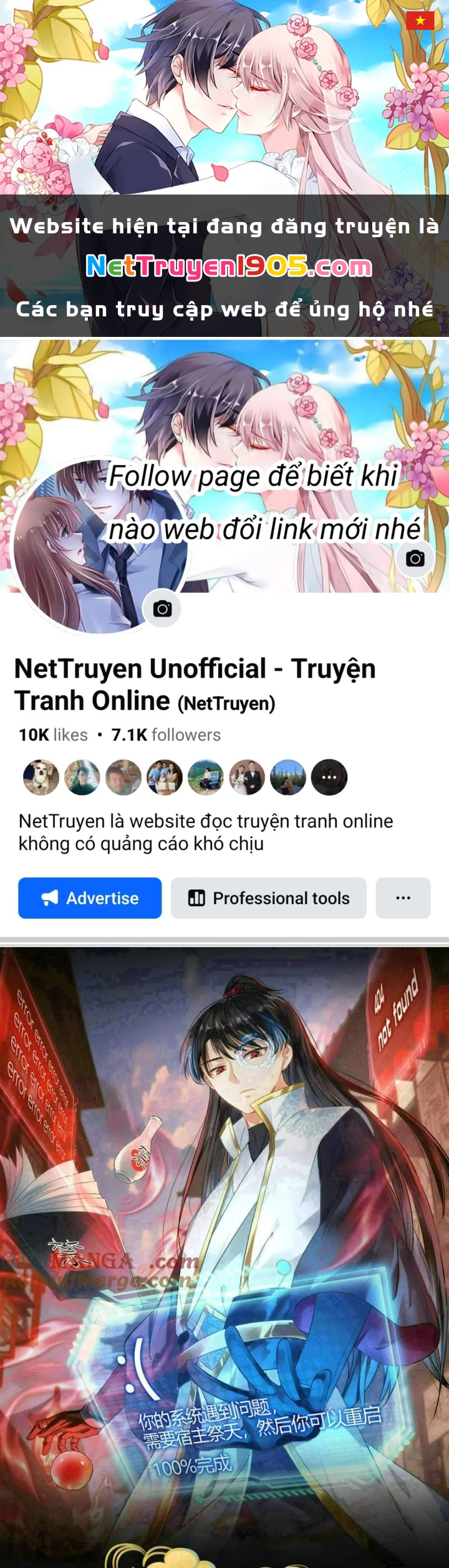 Ta Đoạt Xá Người Chơi Hệ Thống Chapter 138 - Trang 2