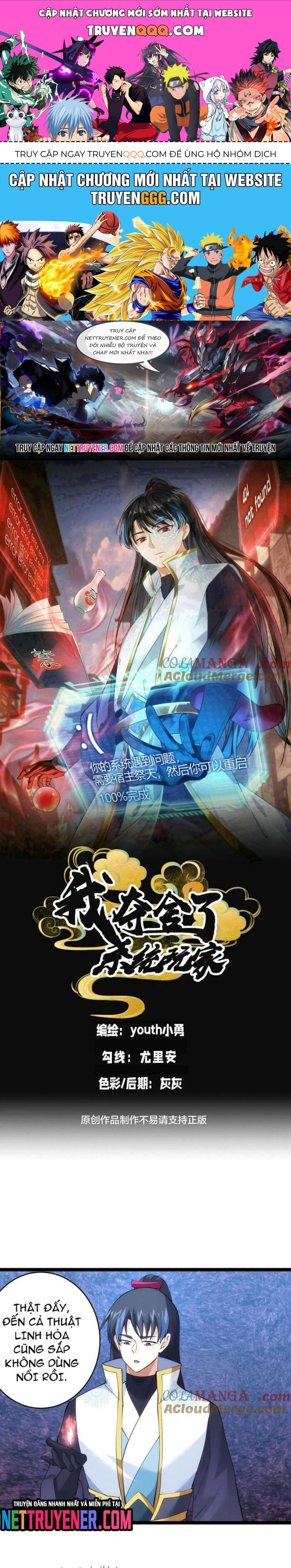 Ta Đoạt Xá Người Chơi Hệ Thống Chapter 140 - Trang 2