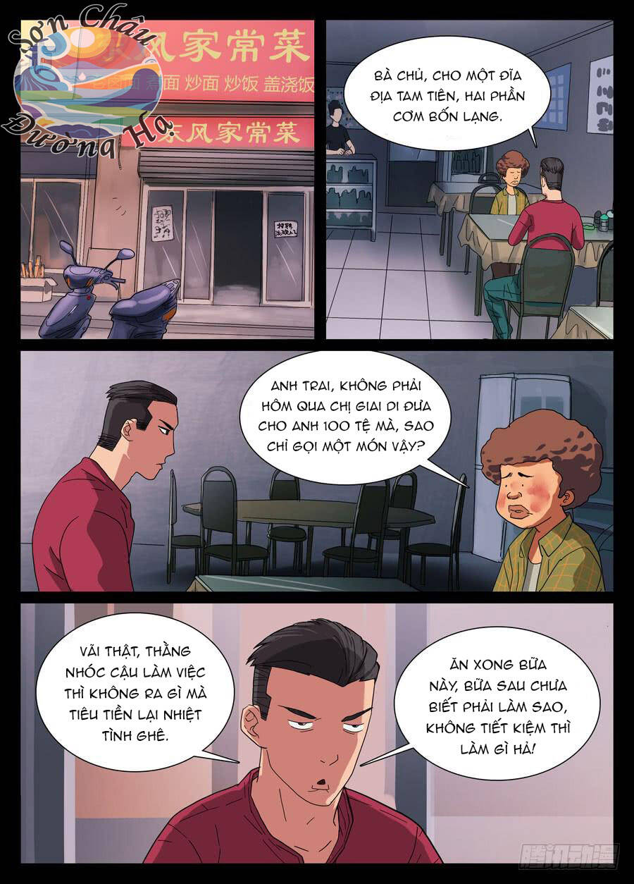 Địa Tiếp Nhân Chapter 11 - Trang 2