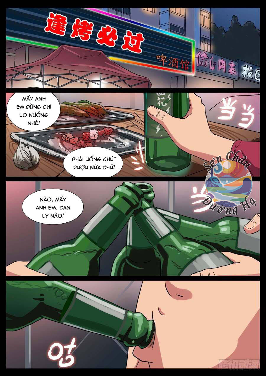 Địa Tiếp Nhân Chapter 13 - Trang 2