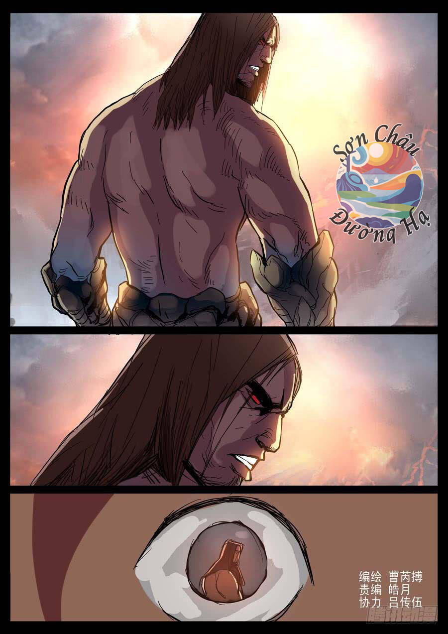 Địa Tiếp Nhân Chapter 14 - Trang 2