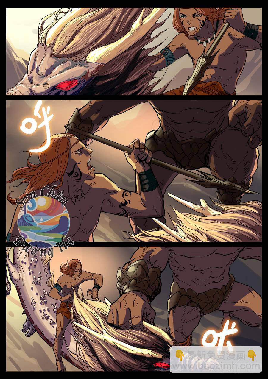 Địa Tiếp Nhân Chapter 14 - Trang 2