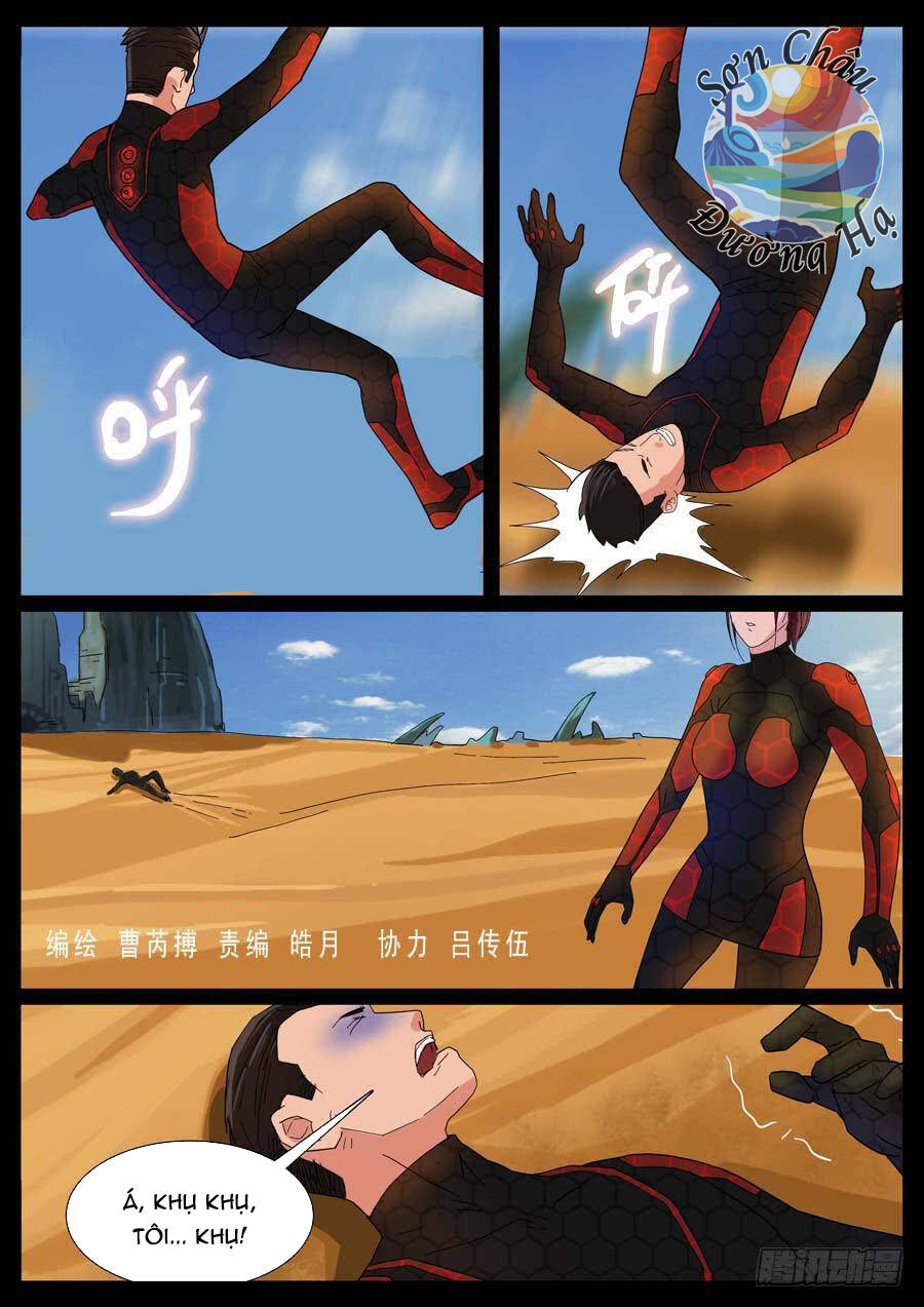 Địa Tiếp Nhân Chapter 17 - Trang 2