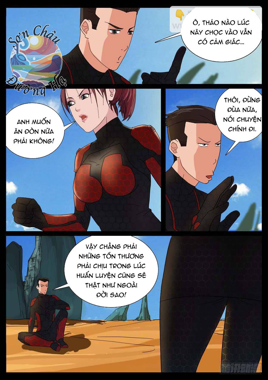 Địa Tiếp Nhân Chapter 17 - Trang 2