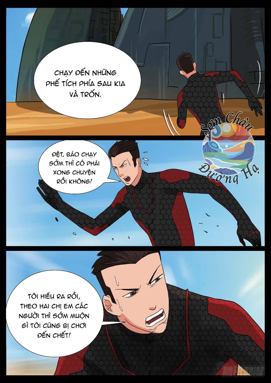 Địa Tiếp Nhân Chapter 17 - Trang 2