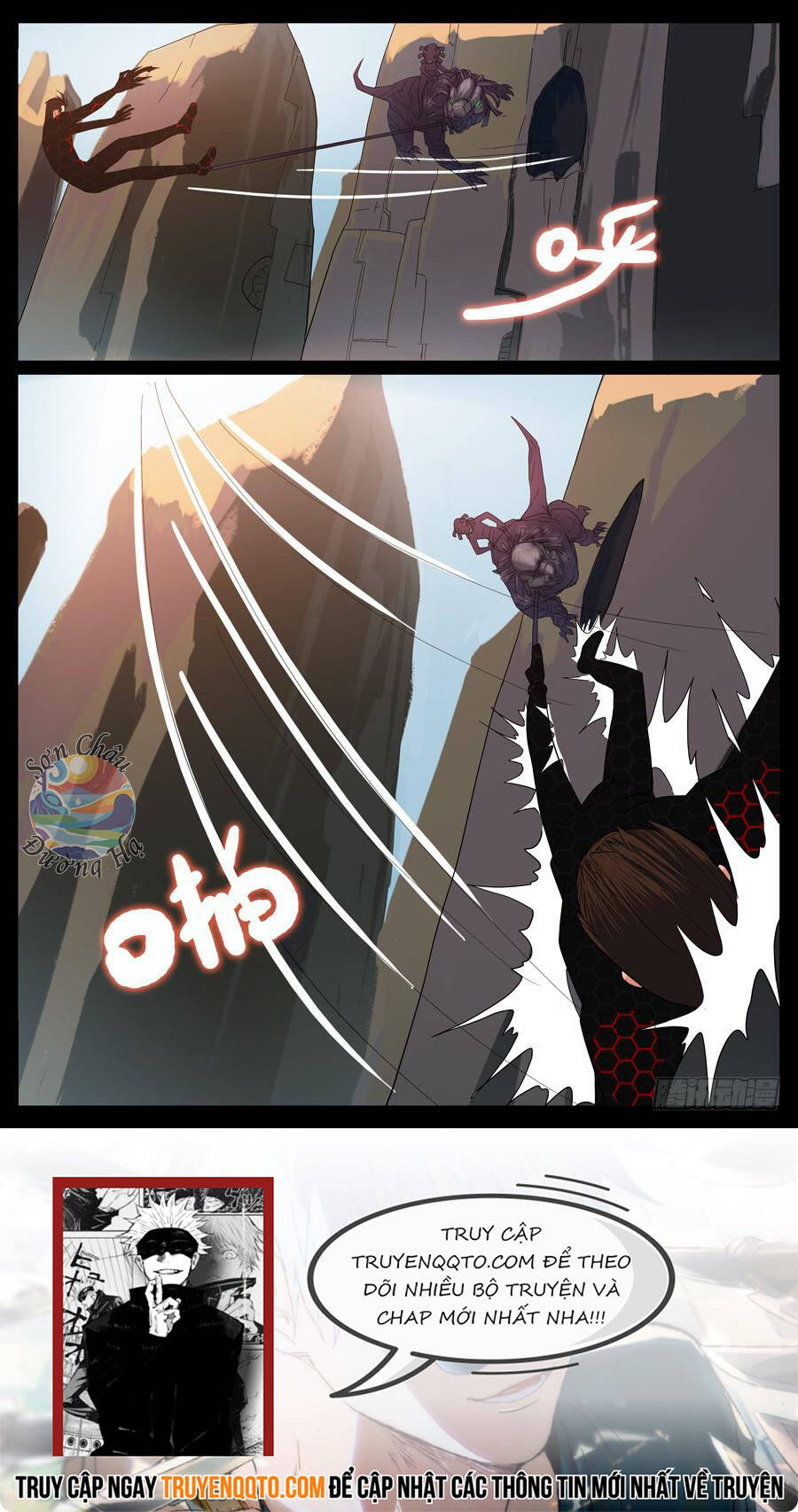 Địa Tiếp Nhân Chapter 21 - Trang 2