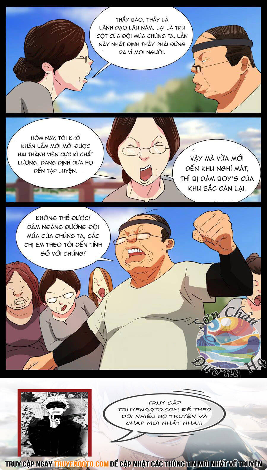 Địa Tiếp Nhân Chapter 28 - Trang 2