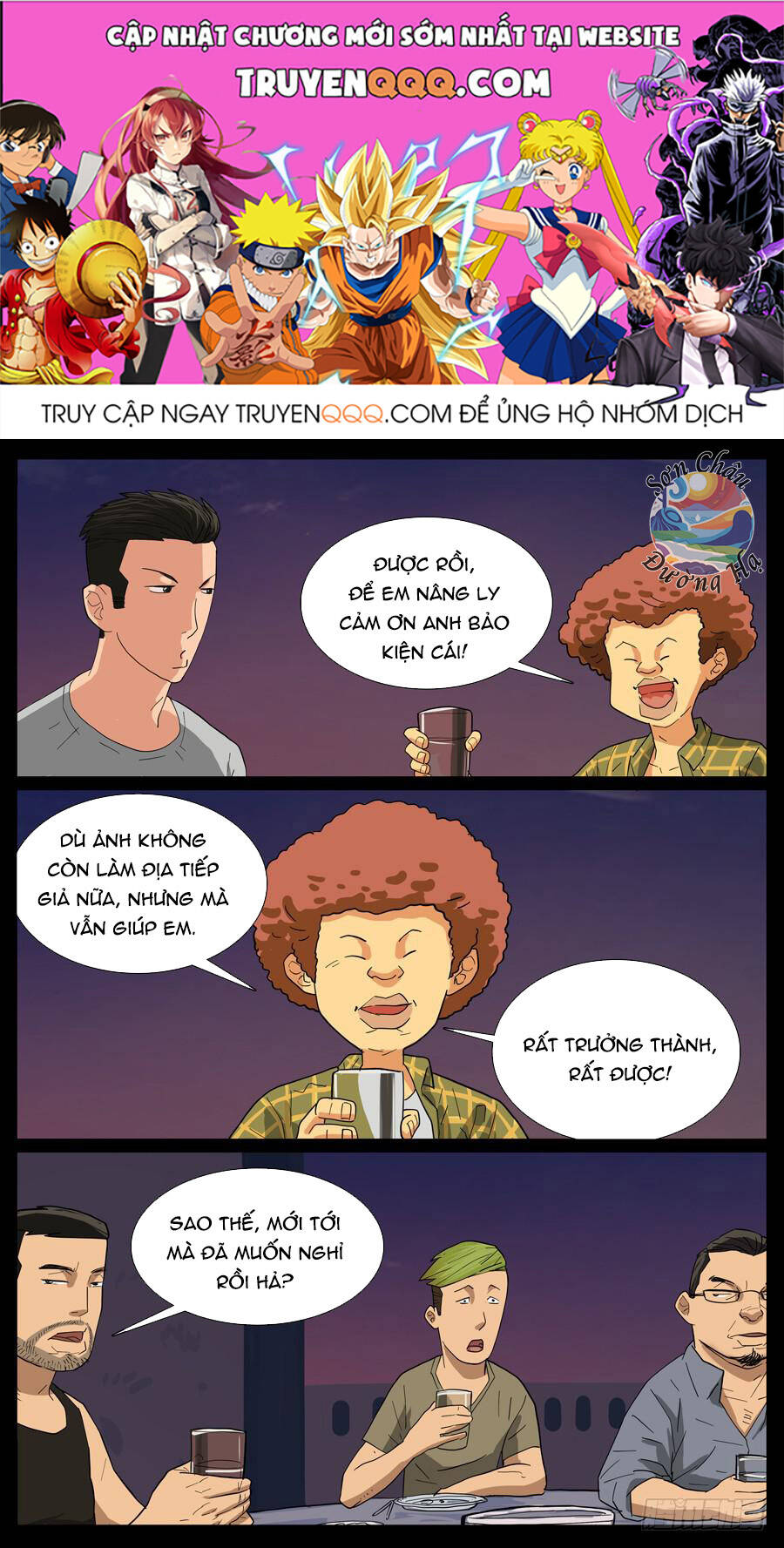 Địa Tiếp Nhân Chapter 31 - Trang 2