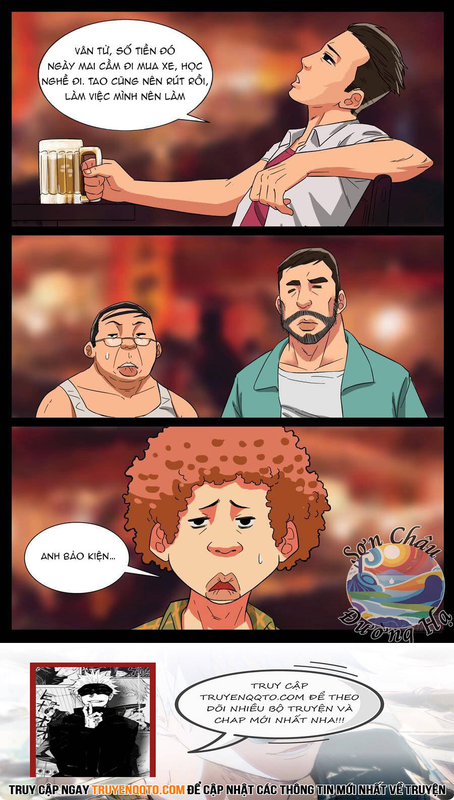 Địa Tiếp Nhân Chapter 36 - Trang 2