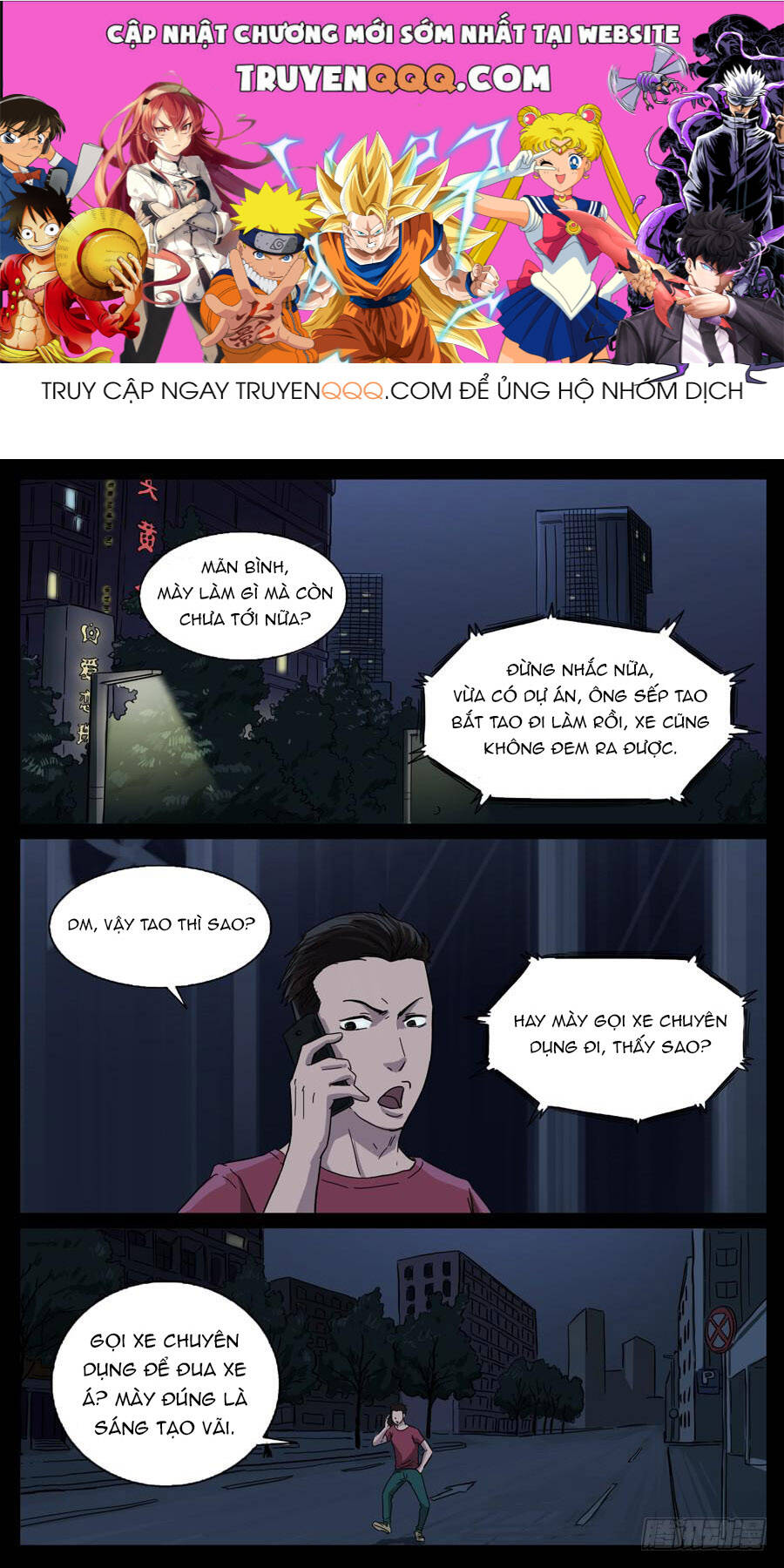 Địa Tiếp Nhân Chapter 37 - Trang 2