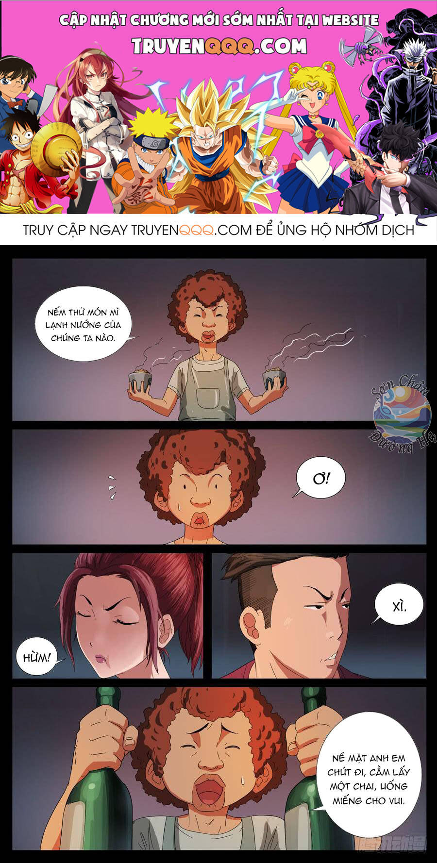 Địa Tiếp Nhân Chapter 43 - Trang 2