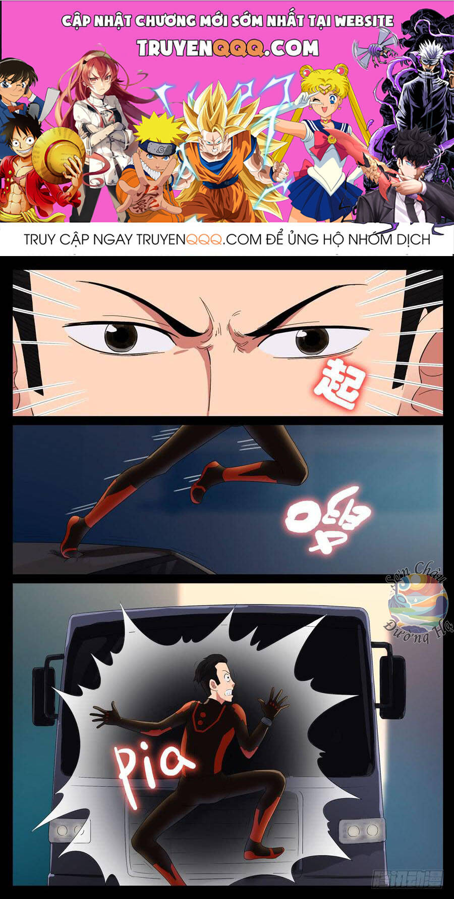 Địa Tiếp Nhân Chapter 47 - Trang 2